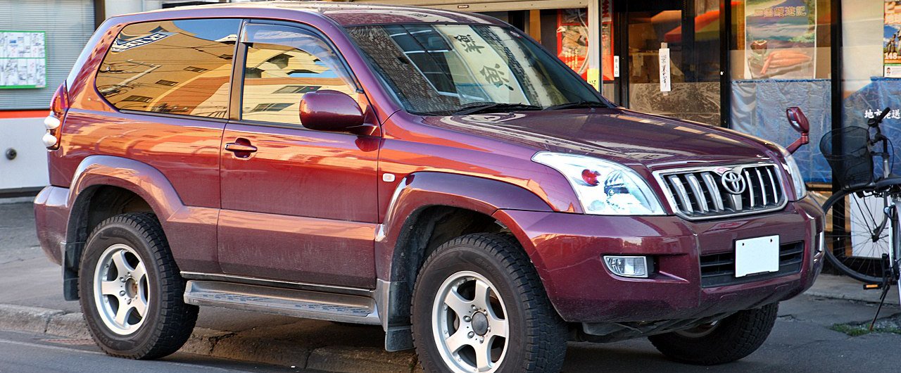 Toyota Land Cruiser Prado technical specifications and fuel economy